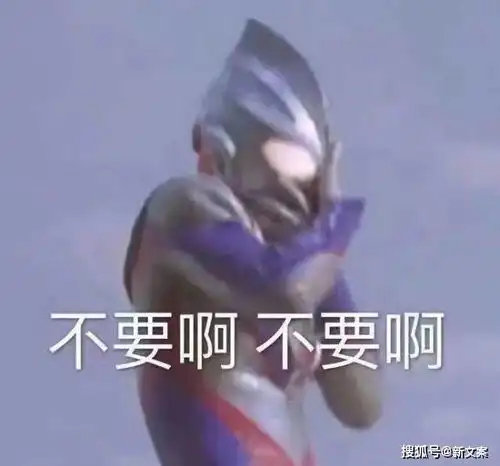  当代网友公交车上的社死经历,哈哈哈,尬得我想当场逃离