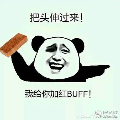  一出好戏当2699的小米8遇见2698的魅族16th