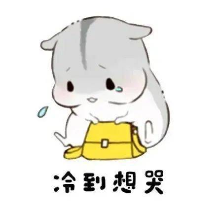  再降10,大蕲伢莫急雨雨雨降温大风马上到大蕲头条