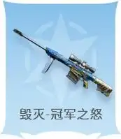  cf百城联赛端游穿越火线官方网站