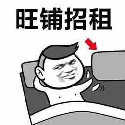  巨污的表情包斗图专用,拿走不谢