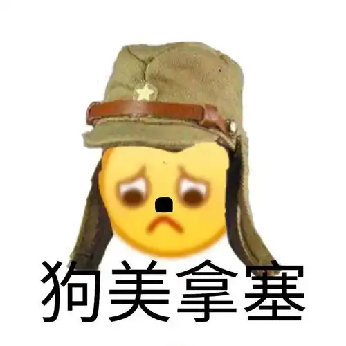  住在北京的xkc,留下你的心动餐厅外卖