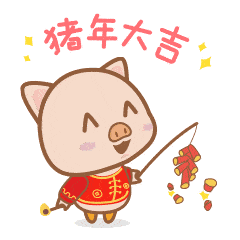  春节后首个工作日,省长市长都去哪儿了