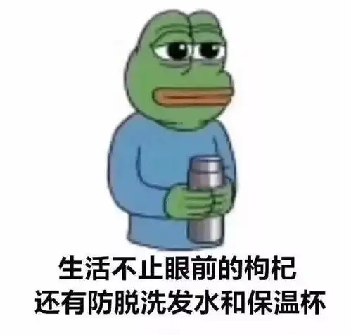 我佛慈悲图片表情包狗类