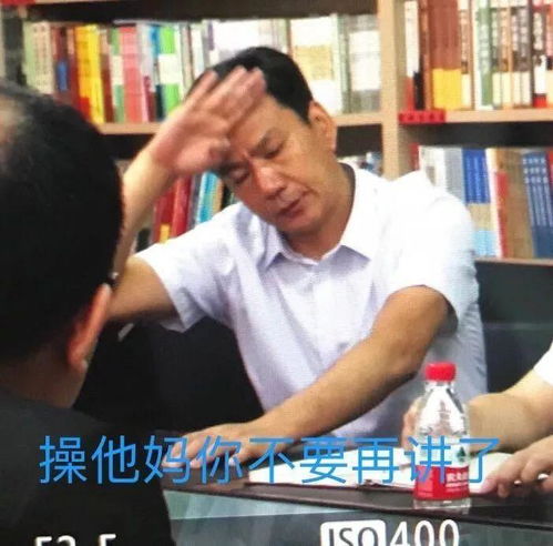 遇上热衷给你p表情包的朋友该怎么办这都是什么魔鬼朋友