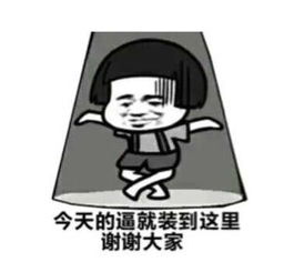  变身隐藏的黑手党丨突袭复古运动风,你还差了一件百年老牌加持过的单品