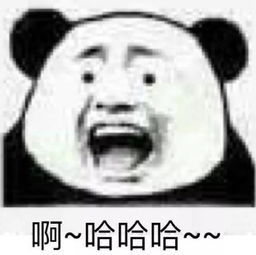  亚洲