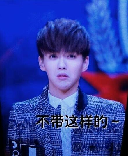  就这就这就这mur猫憨憨猫表情包