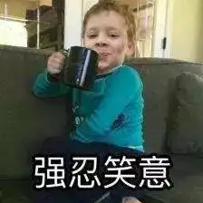  到清华大学学习,我妈不同意