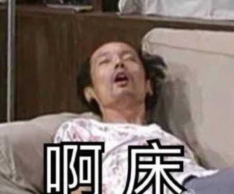  悬崖之上的张艺谋