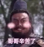  暴雨红色预警青岛网友不睡觉排队晒闪电有人拍下震撼雷暴瞬间是老天在收拾许幻山吗