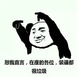  看见这些车千万别惹,最后一款连思域都怕