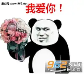  37女生节系列表情包下载2018女神节快乐表情图片下载无水印乐游网游戏下载