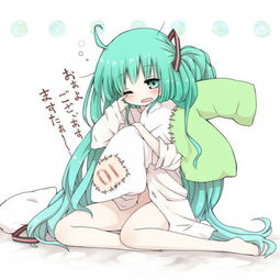  初音未来图片