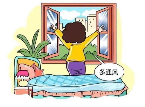  防护不松懈健康过佳节