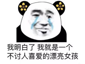  把女朋友拉进家庭群之后,群聊变成了说相声哈哈哈哈哈哈哈哈哈