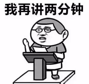  这些特立独行的老师,贡献了我们学生时代的段子