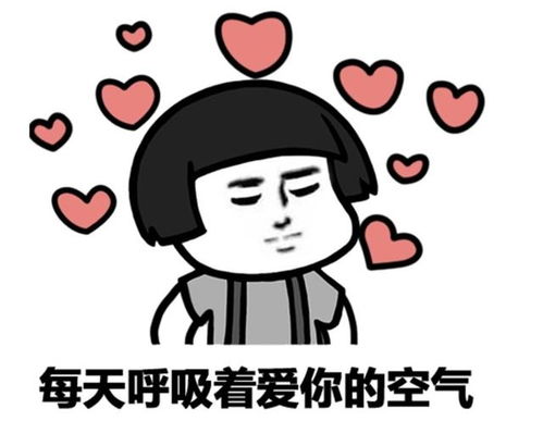  枕上书大结局,3个细节证明缈落对帝君因爱生恨