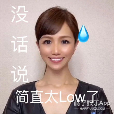  说是人间油物不过分吧