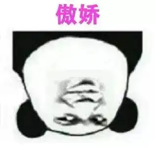  非科班出身转行it难吗好找工作吗