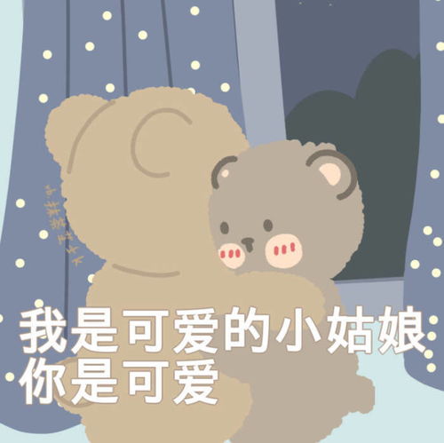  520适合官宣的搞笑朋友圈文案