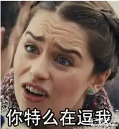  蛟龙怎么斗权力的游戏看完了也了解得不够