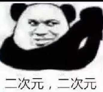  车友群里的大粪叉子三年跑了4万多公里,这车况59w值不值