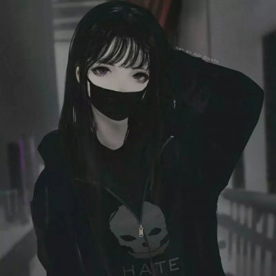 抖音好看的头像口罩黑森