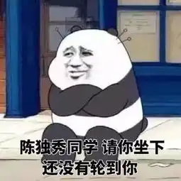  如何评价小米6x