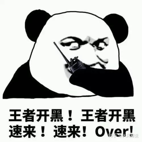  王者荣耀s15新赛季时间惯例延迟,连败换皮肤钻石消耗活动又来了,钻石留着不再错过