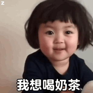  你忍住了炸鸡和火锅,为什么就戒不掉奶茶