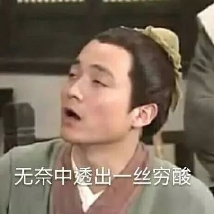 迷人的微笑图片表情包赵