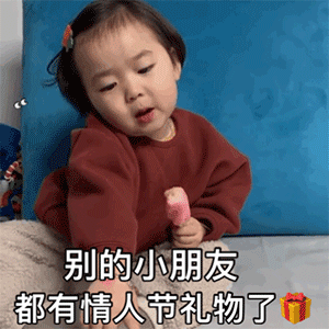 萌娃情侣头像情侣专用可
