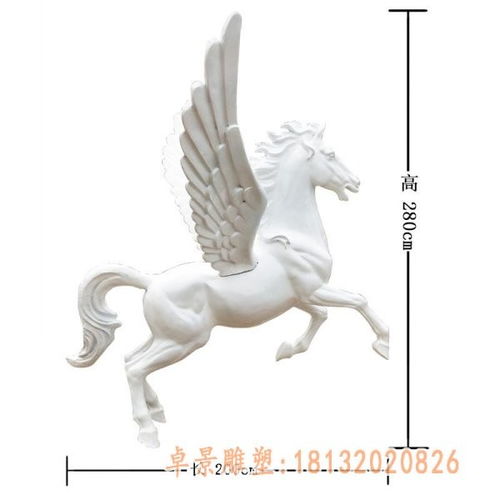  玻璃钢飞马仿铜动物雕塑伊春飞马树脂雕塑加工厂