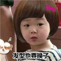  要换季了,该忙活起来了