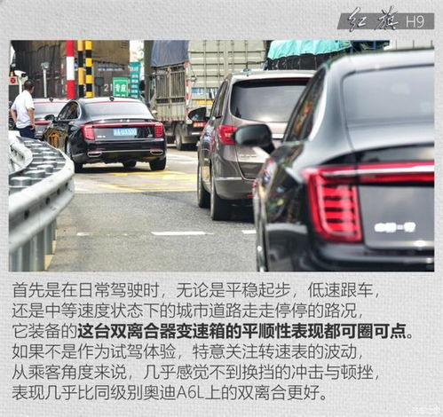  登陆科创板,吉利汽车水到渠成