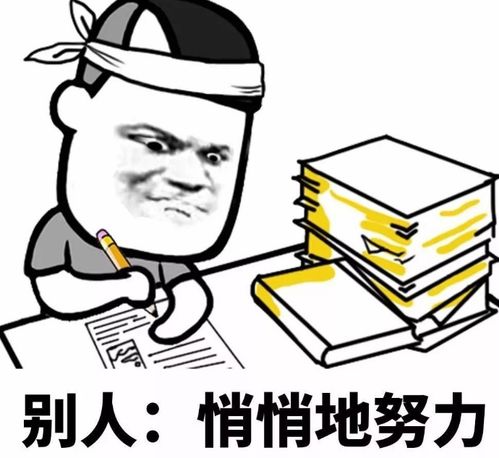 那个放弃清华保送名额的高中生,很享受高考过程,结果如何