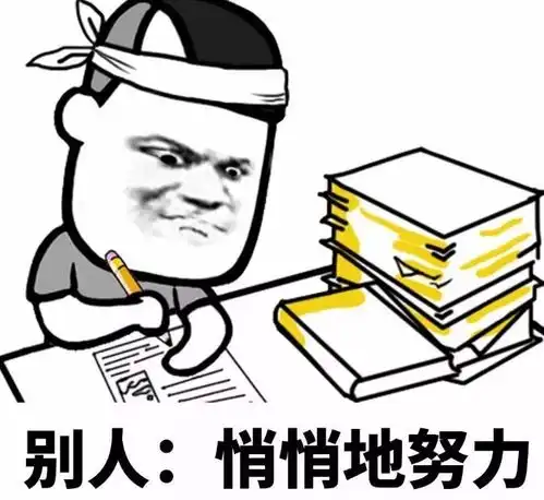  那个放弃清华保送名额的高中生,很享受高考过程,结果如何