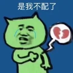  配音兼职一小时可赚几千小心馅饼里面有陷阱