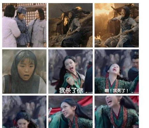  被当成反面教材的5大镜头,陈伟霆已成过去式,她被p成表情包
