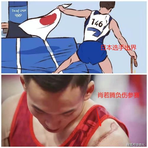  黄子韬发文质疑裁判眼瞎,粗鲁字词很抢眼,愤怒表情包引网友赞同