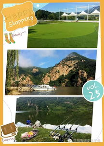  大美枫林谷,静谧龙祥岛,徜徉山水之间,赏枫叶,包下小岛,聚嗨皮带你玩,纯休闲亲子2日游