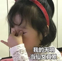  剧火成这样,女主也没火起来,吴谨言和魏璎珞差距到底在哪