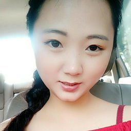  萍萍小糖妹资料照片四川泸州征婚交友