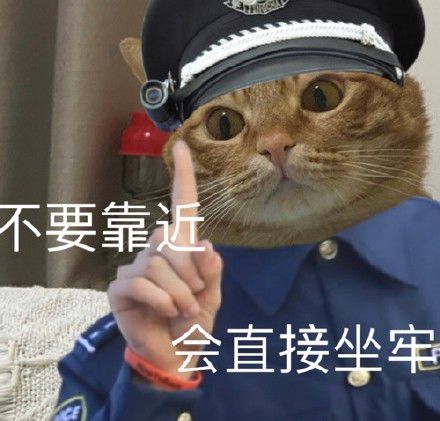  炮王吴亦凡翻车涉嫌诱骗未成年少女,还搞多人运动