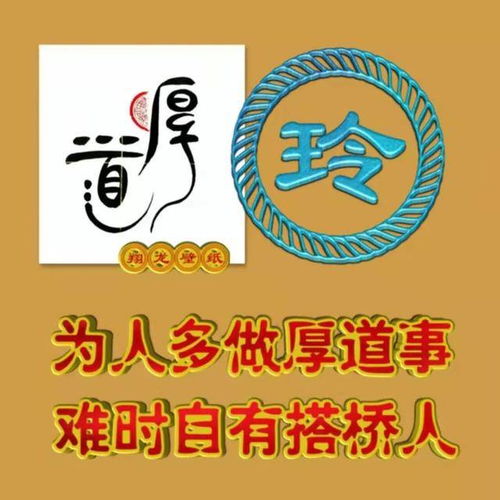  20张不同款式的微信头像,款款都是精品,当做头像,独一无二