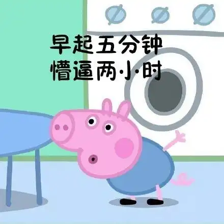  初次佩戴美瞳有什么要注意的问题
