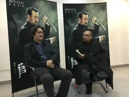  表情徐皓峰江湖就是骗子腾讯新闻表情