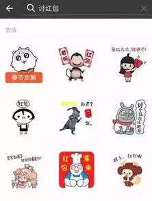  微信搜索再发力,百度喵喵喵