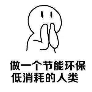  一天收入过千在玉林这个网红山头摆摊发达咯